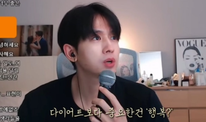 <b>류필립</b><b>미나</b>, 시누이 <b>수지</b>와의 ‘불화설’ 직접 해명 “돈... 