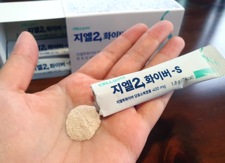  당효소복합물 혈당관리영양제 당케어까지 셀게이트 지엘2화이버-S