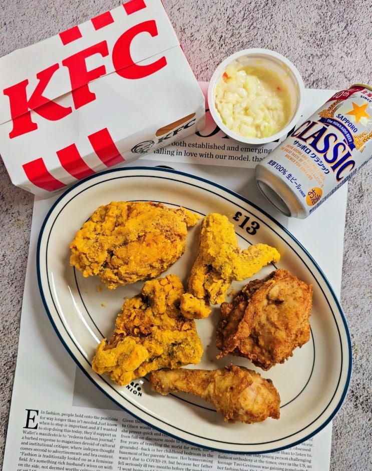  KFC 치킨나이트 시간 1+1메뉴 치르르 추천 가격 할인쿠폰 배달비는?