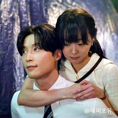 <b>백번의 추억</b> 7화 <b>김다미 허남준</b> 고백 실패 신예은 대양 그룹... 