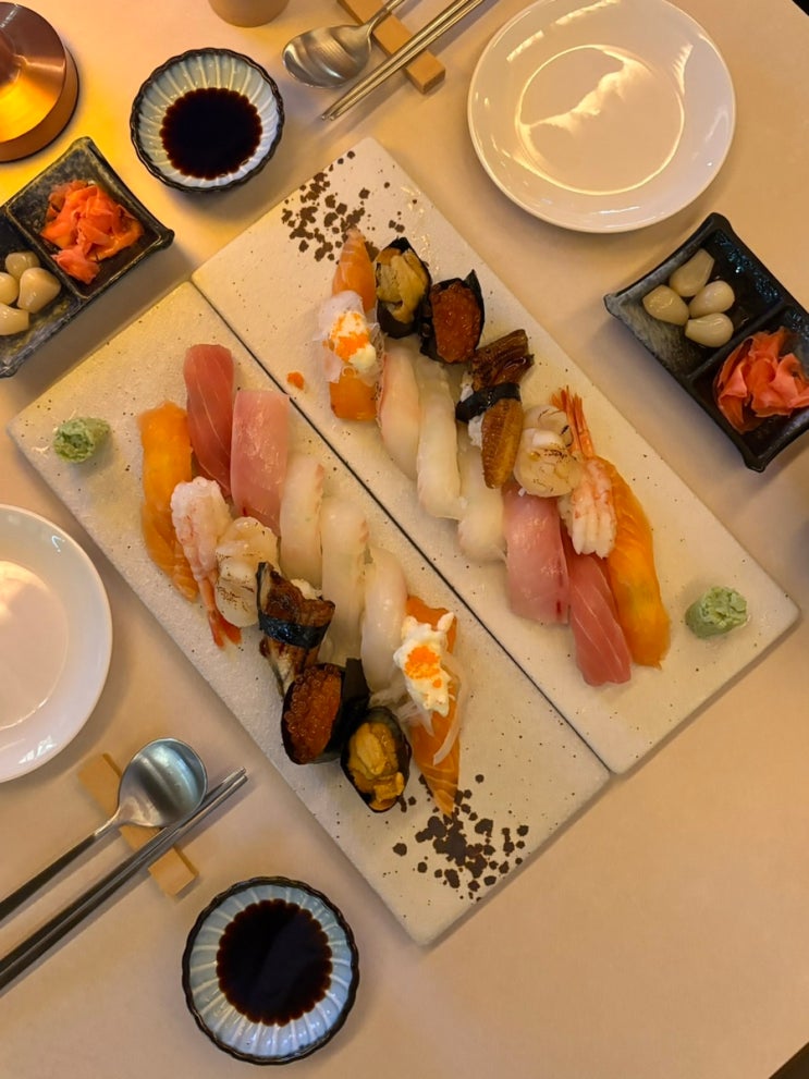  종로3가 초밥 맛집 익선동 한옥 신상 데이트코스 어담익선