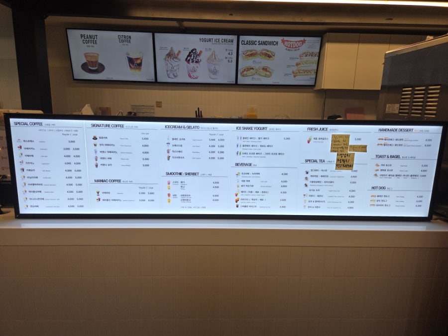 에이그레이트 사진 5