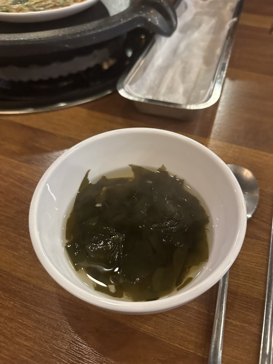 일미양곱창 사진 3