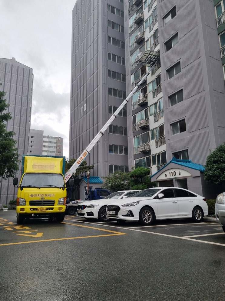  태왕메트로시티 16년 살고 느낀 장단점