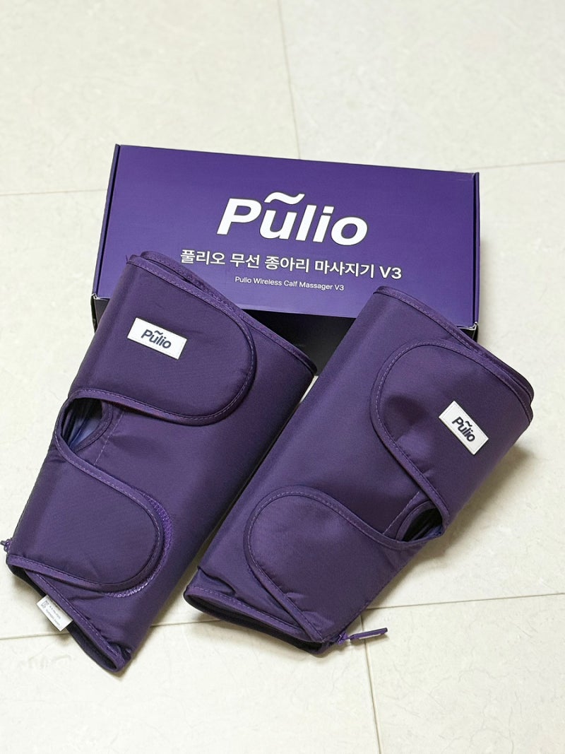 [Pulio] 폴리오 종아리 마사지기 V3 솔직 사용 후기 (내돈내산)