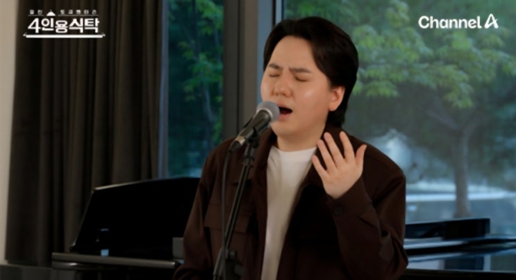 450평 집주인 팝페라 가수 <b>임형주</b>, '미성 유지' 충격 <b>거세</b>... 