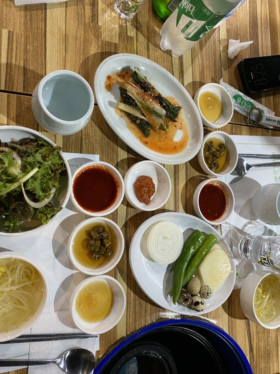 부산양곱창 사진 4