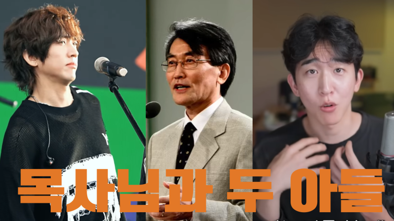 이승윤, 부산국제록페스티벌 찢었다! 무대 위 뜨거운 에너지부터 일상까지 이승윤가족, 유튜....