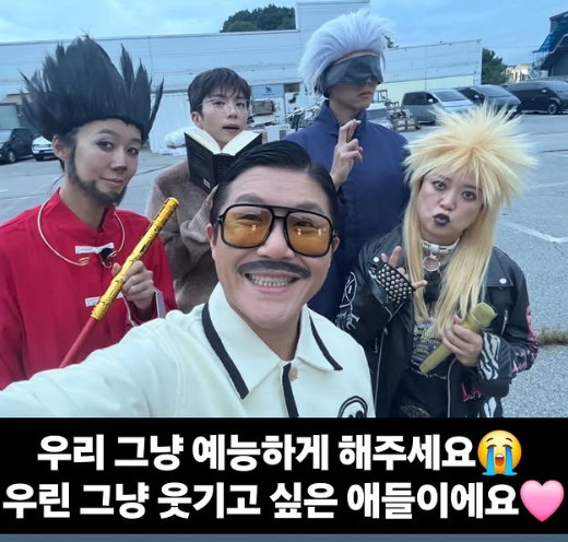 <b>재혼</b> 발표도 없어요” 김숙이 직접 밝힌 진심과 이유