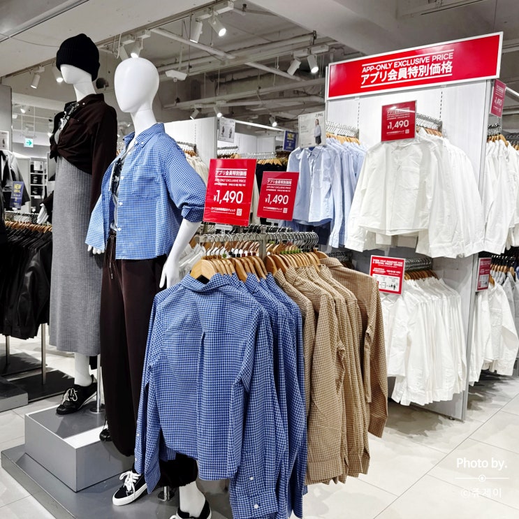  일본 도쿄 여행 쇼핑 시부야 GU 옷쇼핑 면세 지하 1층