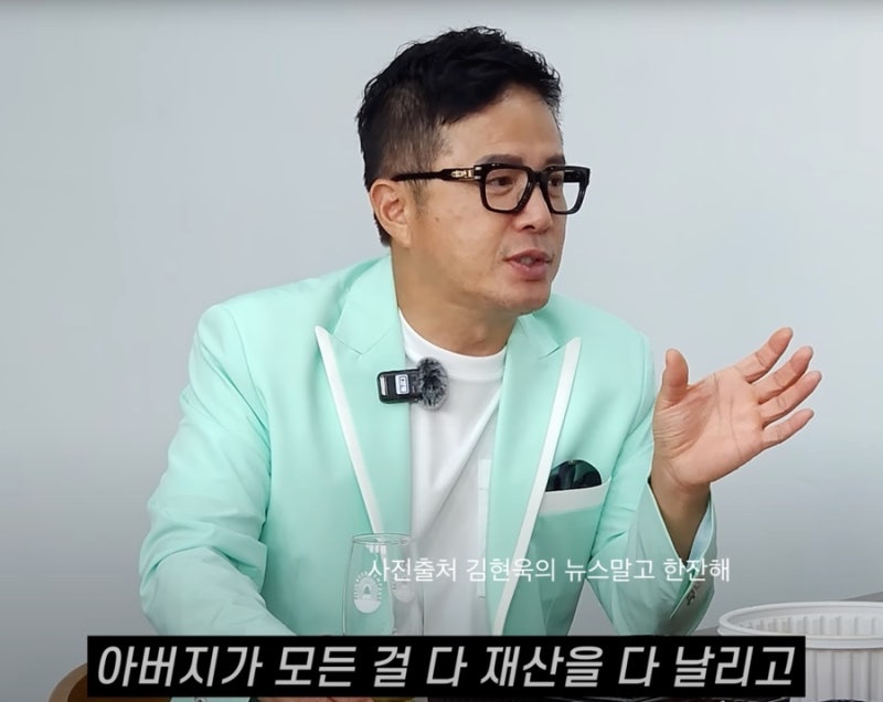 방송인 조영구 근황 56억 잃고 ‘요즘 일도 없어 힘들다’ 사기와 투자 실패