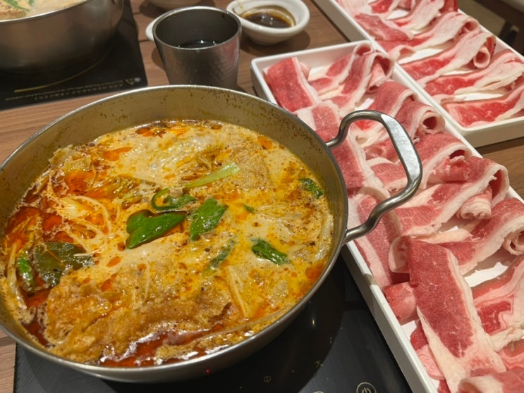  대만 지아펀 스파이시우유훠궈 내돈내산 후기_타이베이