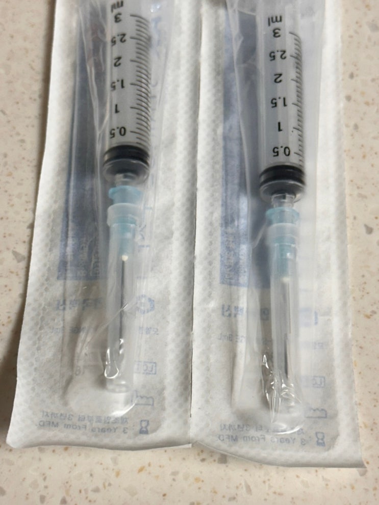  주사기 불량 의심 문의 한국백신 본사 전화 문의하기(시험관 주사)