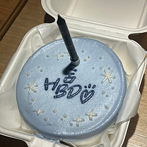 [용산] 당일예약 레터링 도시락 케이크 <영앤스윗> 후기