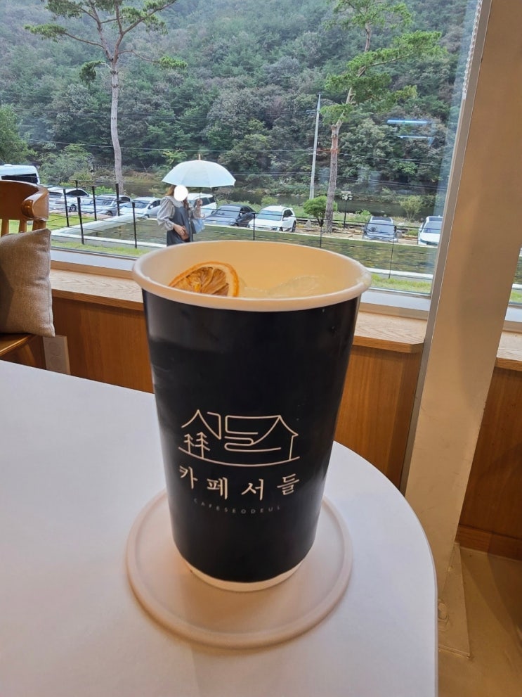  문경 대형카페  『 카페서들 』 레몬라떼 솔직후기