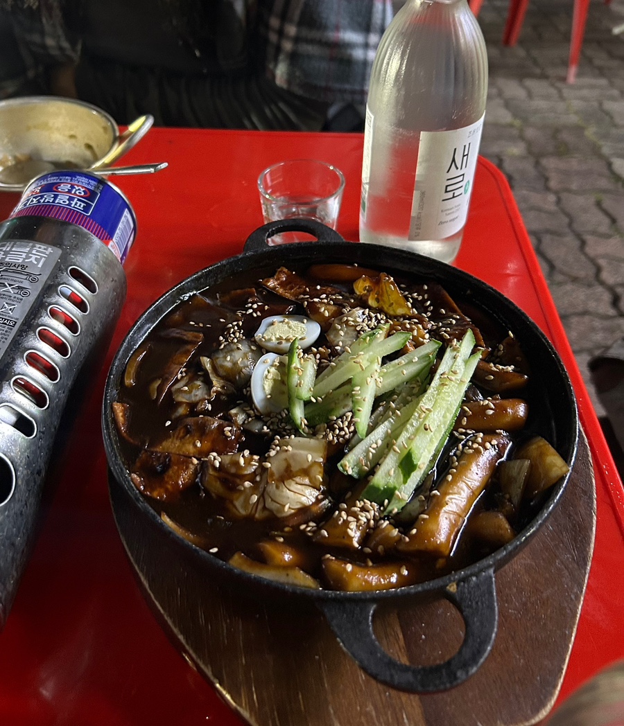 노가리슈퍼 사진 4