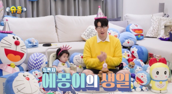   “사랑하는 에몽이, 생일 축하해” — 심형탁, 도라에몽 생일파티 중 눈물 쏟은 이유