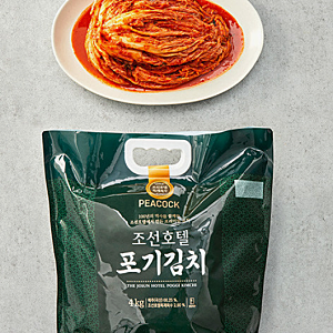 피코크 조선호텔 포기김치 8kg, 한 달 먹고 난 솔직 후기