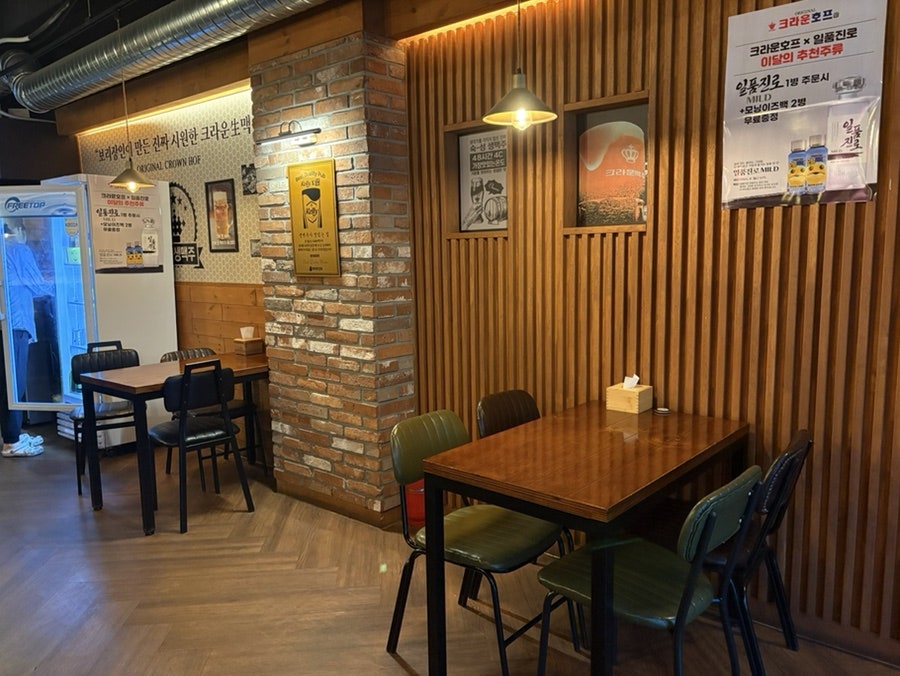 크라운호프 속초조양점 사진 3
