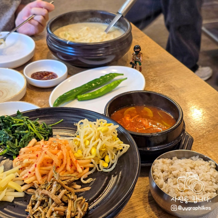  [경기도 부천시 역곡동] 역곡역 북부 칼국수 맛집, 밥집 - 들깨랑 보리보리