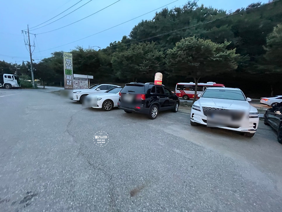 생극해장국 차암점 사진 4