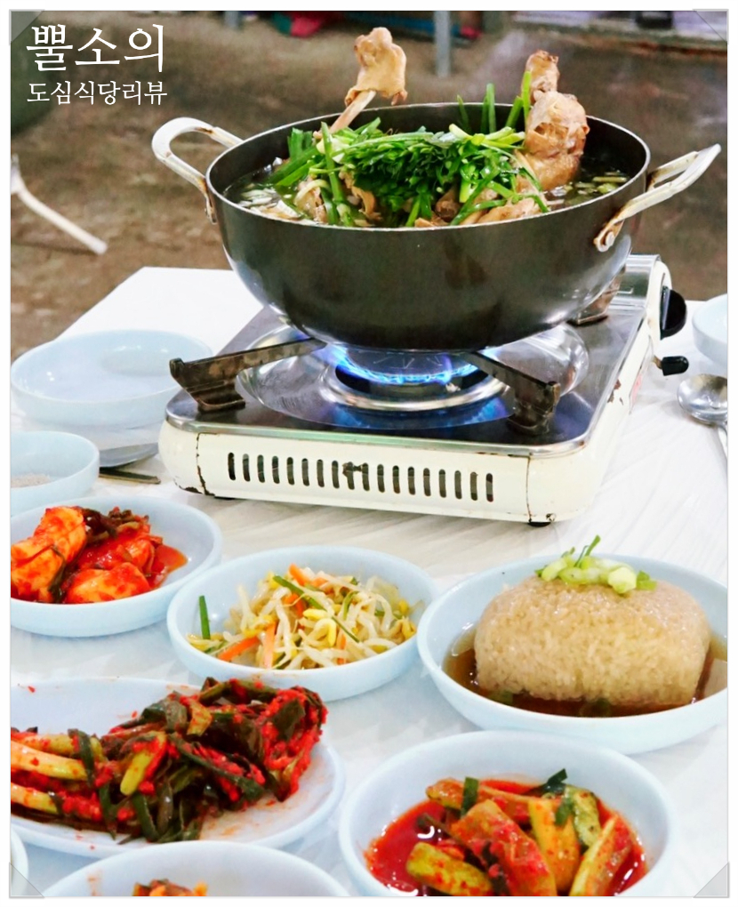 청수가든 사진 3