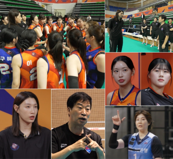   ‘신인감독 김연경’ vs ‘30년 베테랑 김호철’! 배구계 레전드들의 세기 대결 예고