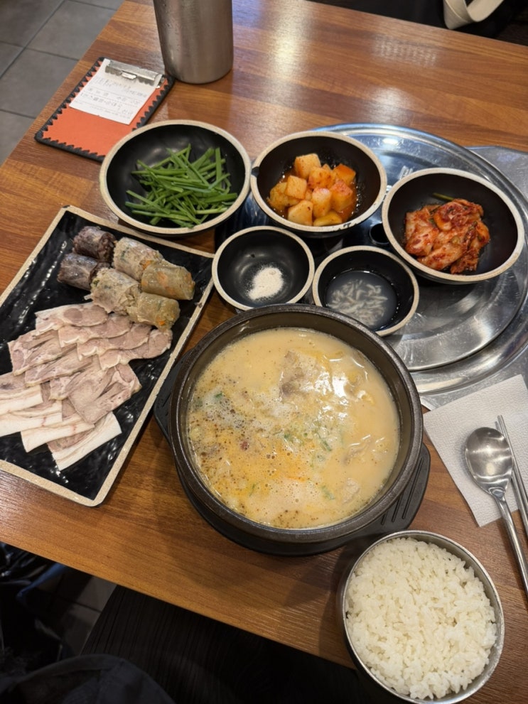  [보승회관 논현역점] 논현역 순대국 맛집 서울페이 소비쿠폰 사용 가능 내돈내산 후기