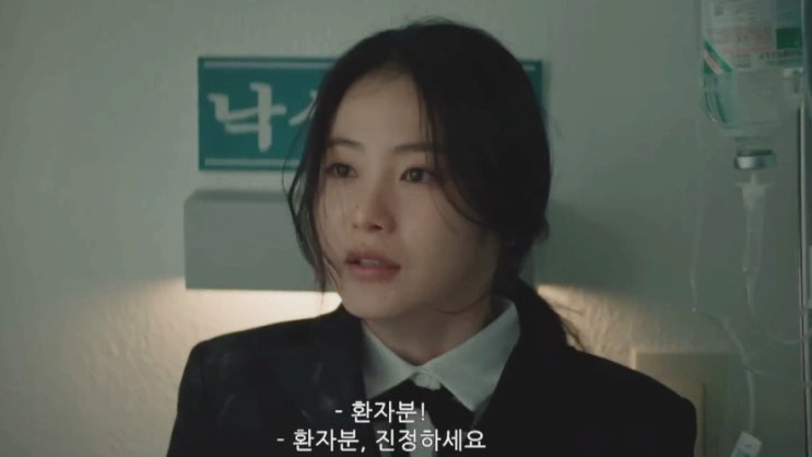 백번의 추억 8회 줄거리 리뷰, 결국 마주친 네 사람 다시 흘러가는 ....