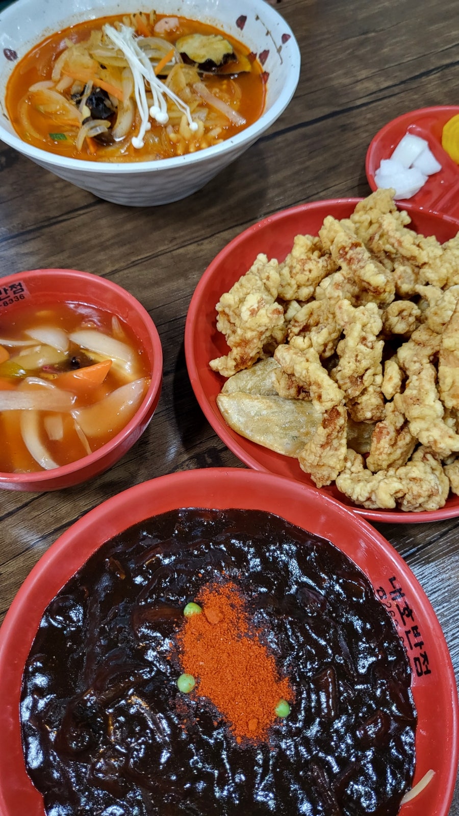 내호반점 사진 4