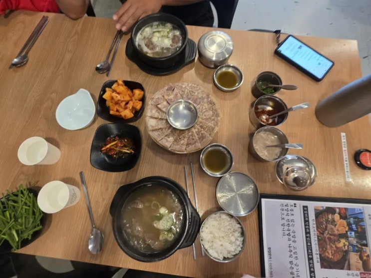  성정동 국밥  금가네장터