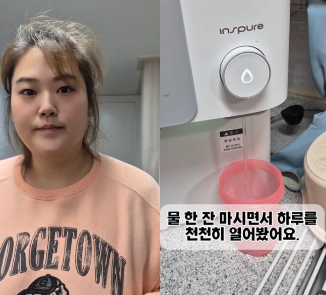 <b>류필립</b> 동생 <b>박수지</b>, <b>불화설</b> 논란 종결?! 속 시원한 해명에 속이... 