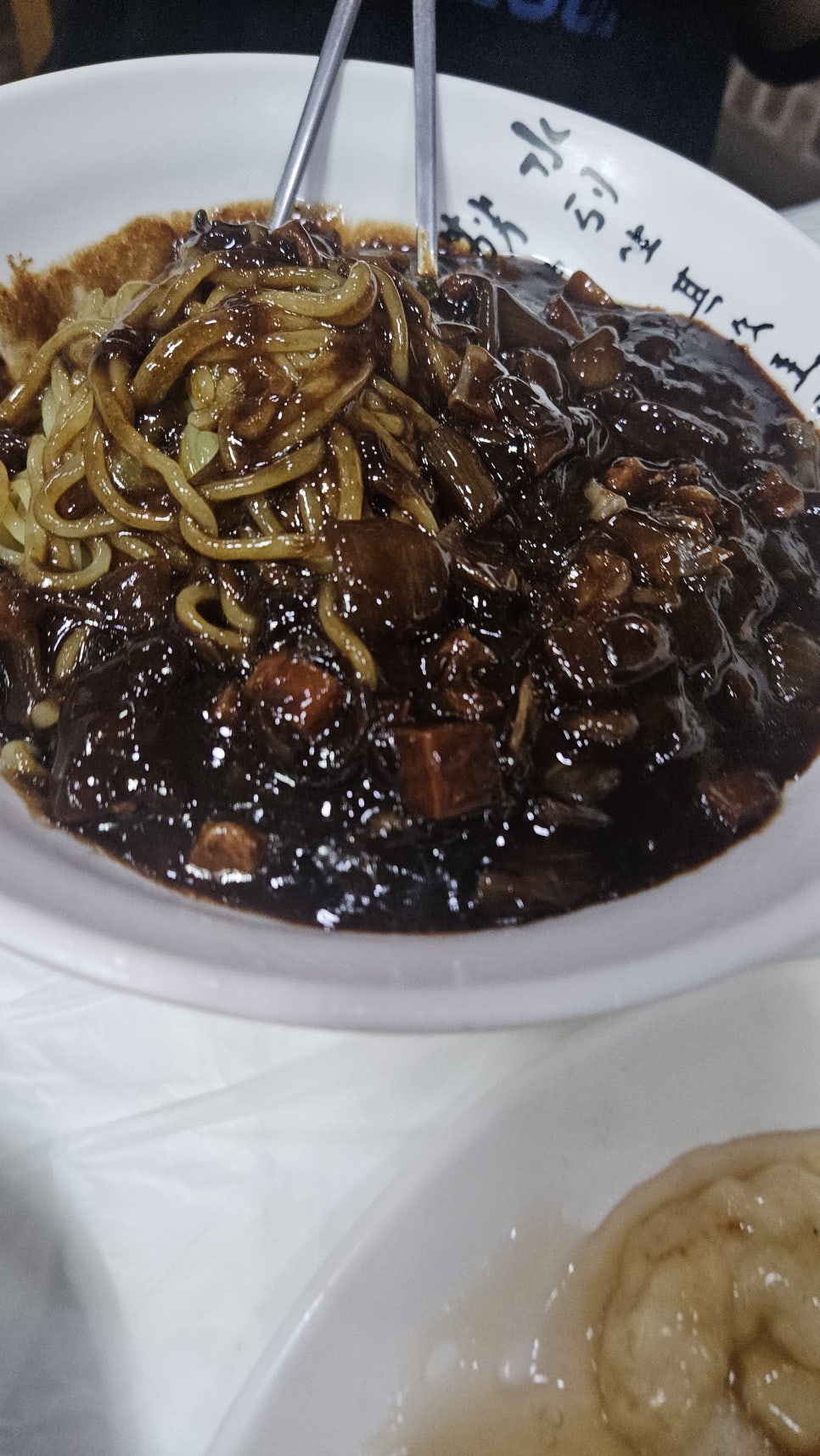 양지각 사진 4