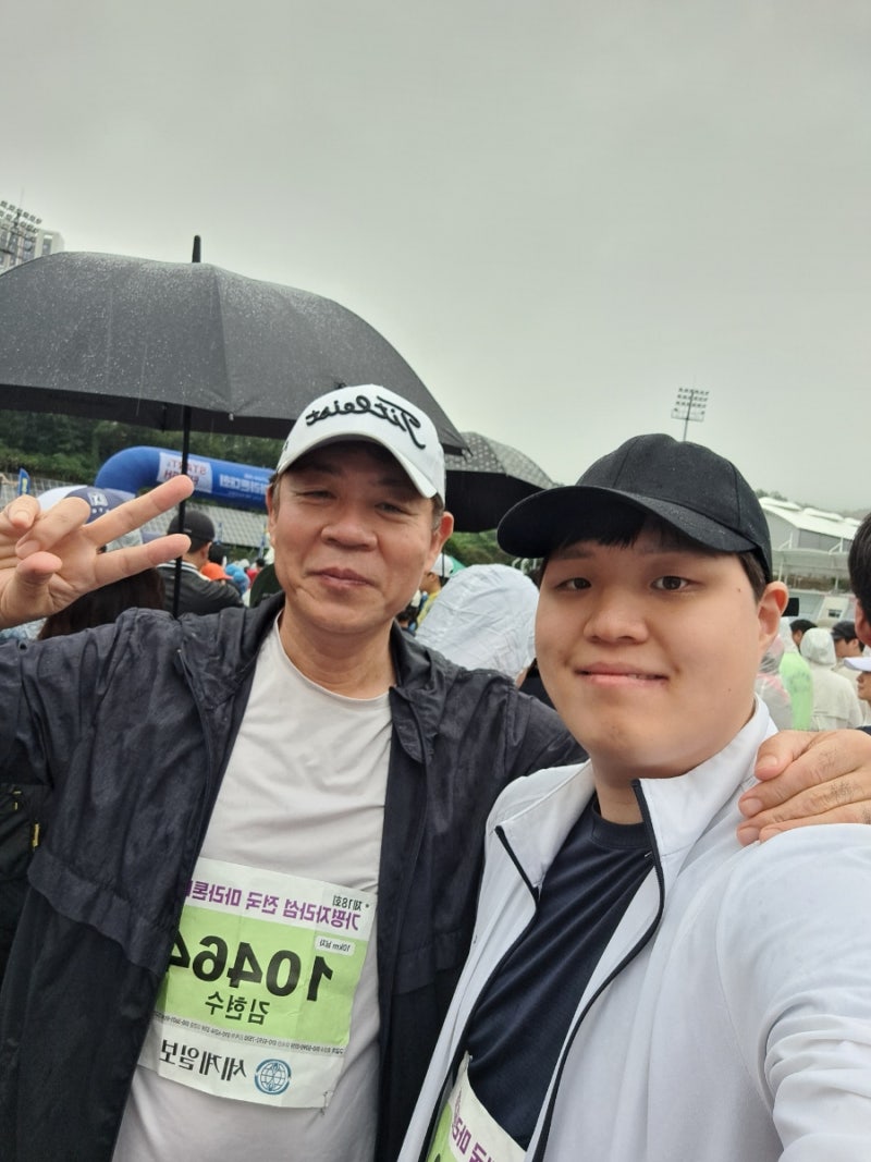 2025 가평 자라섬 마라톤 뛰기~~!!!!