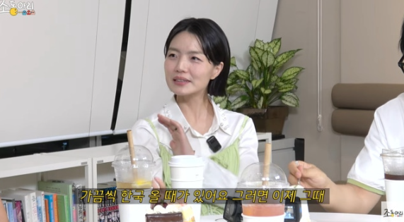   안영미 “연말 계획요? 둘째 계획밖에요~” 폭소! ‘조동아리’서 깜짝 근황 공개