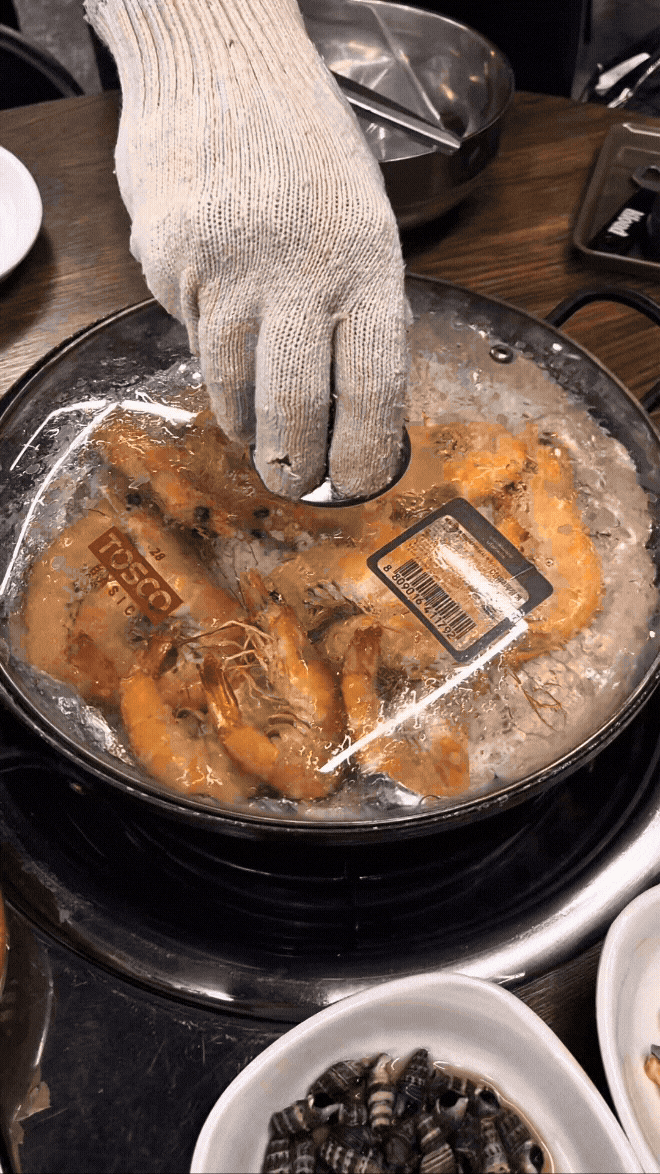  [철산역 맛집] '속초오징어어시장' 광명철산점 | 대하·새우 소금구이 & 1인분 횟집 추천!