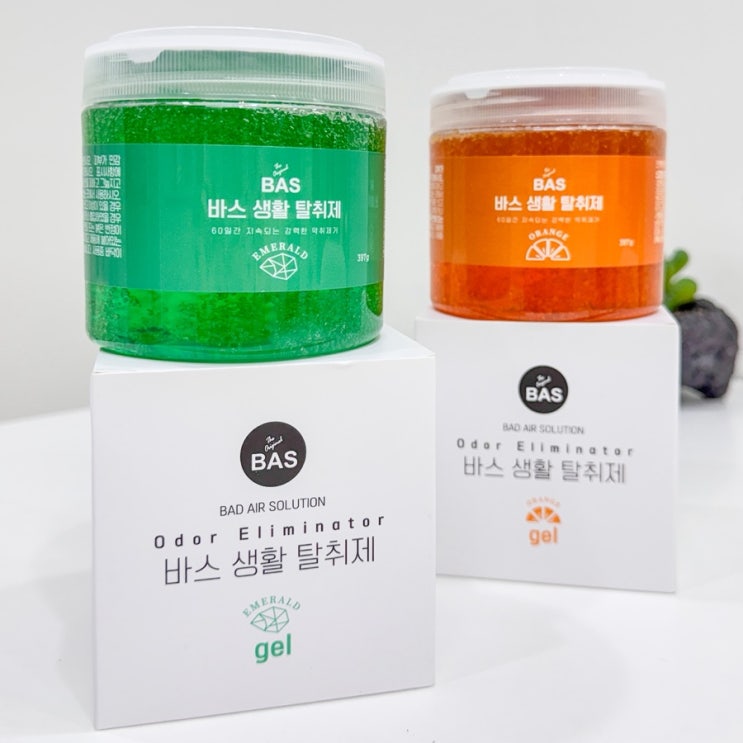  화장실냄새제거, 원인부터 해결하는 바스 BAS 탈취제로 해결했어요