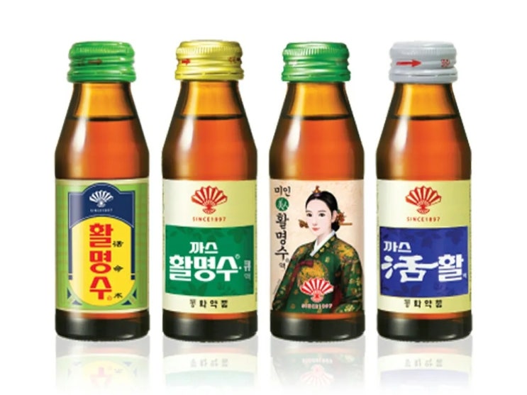  활명수의 변천사 120년을 이어온 국민 소화제