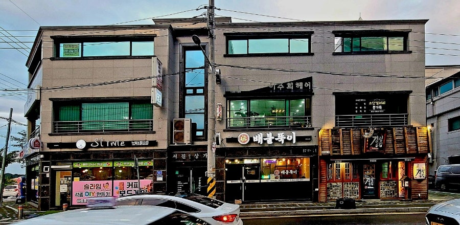 Ijuhuiheeo photo 5