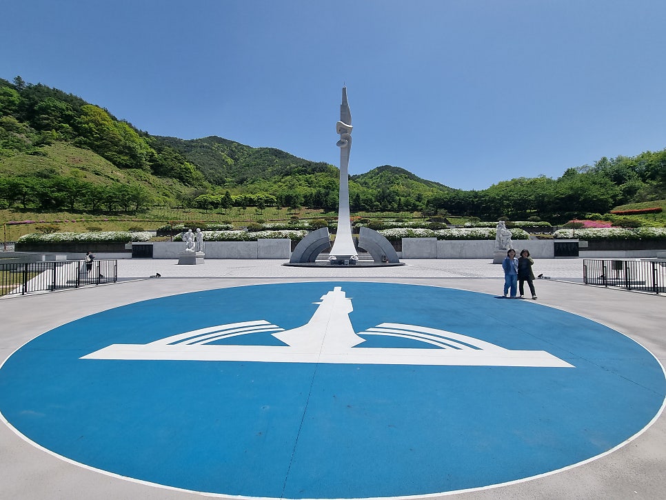 명태어장 산청점 사진 5