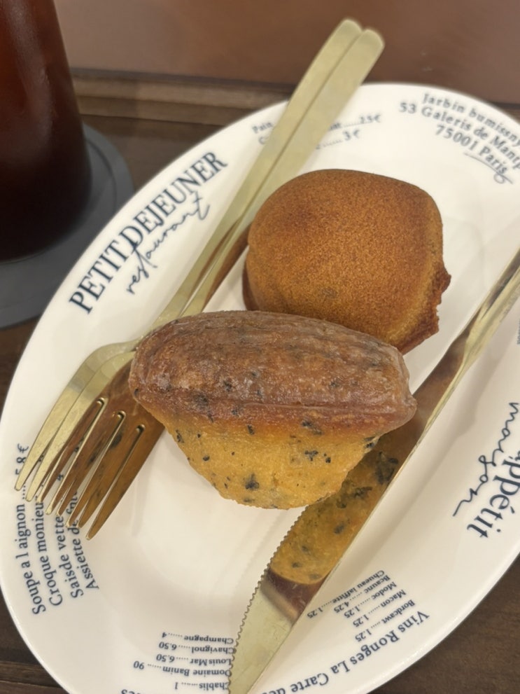  창원 디저트 맛집, 쌀구움과자 디저트 전문점 "단디 카페"