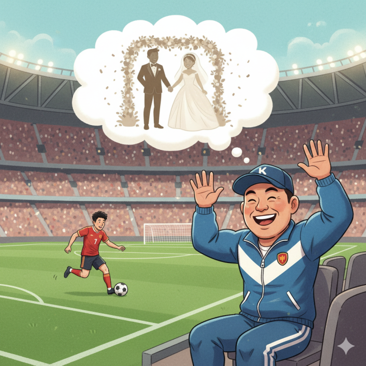 신혼여행 중 '<b>손흥민</b>' 보러 LAFC <b>경기</b>장 간 <b>김종국</b>…'아내는... 