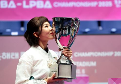 ‘당구여제’ <b>김가영</b>, LPBA 추석여왕 등극… 시즌 3승∙<b>통산 17승</b>