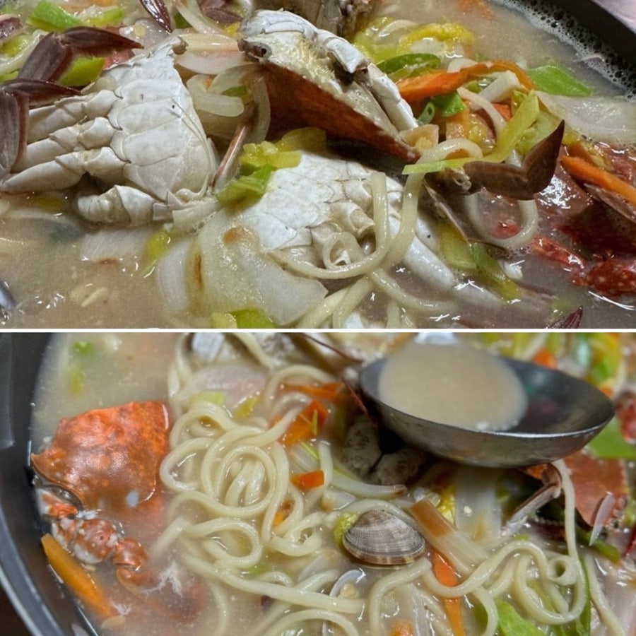 항구식당 사진 1