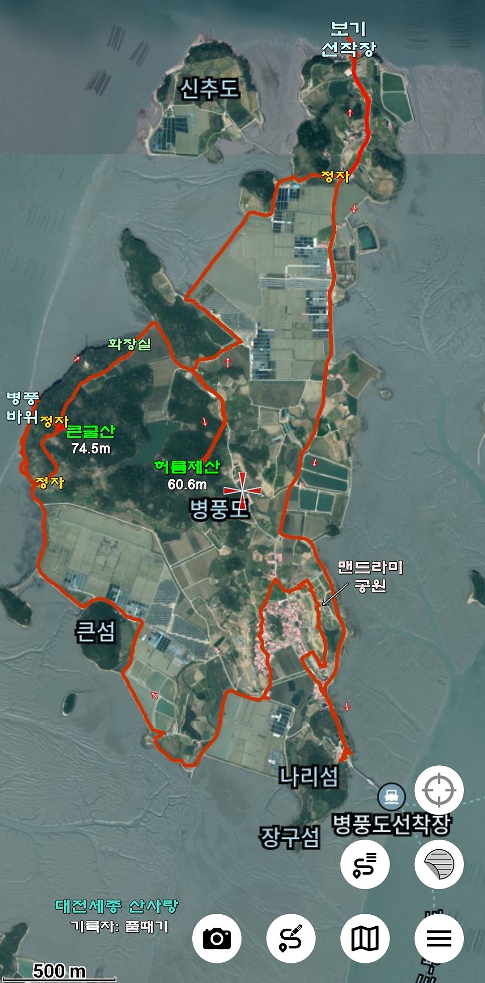 Keungulsan photo 3