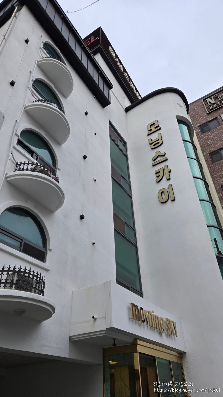 Moningseukai Motel photo 3