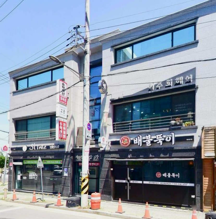 Ijuhuiheeo photo 6