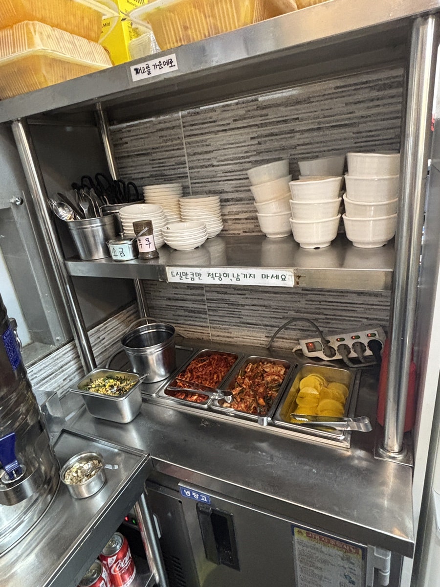 애플김밥 목감점 사진 6