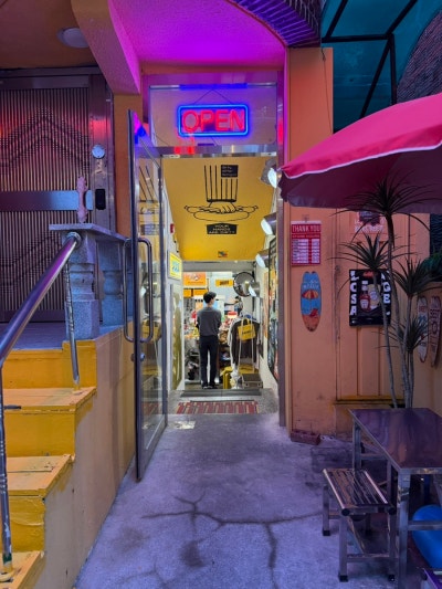 사진 4