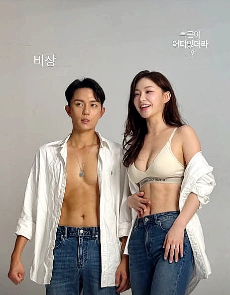 돌싱' 이아영 서울대 변호사 심규덕, 편견 깨는 바디 프로필 공개